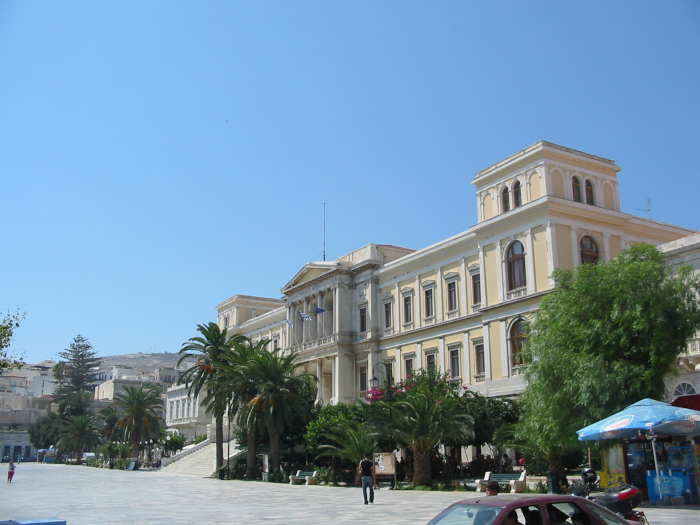Σύρος